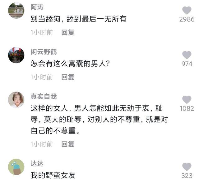 DNF发布网什么装备抗魔高（DNF发布网抗魔最高的人有多少）